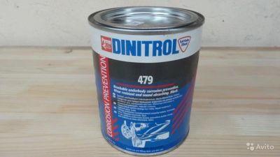 Лот: 6055368. Фото: 1. Dinitrol (динитрол) 479 1 л. Шумоизоляция