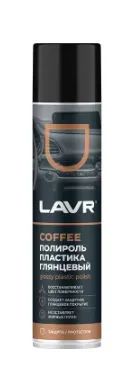 Лот: 23530578. Фото: 1. Полироль пластика lavr Coffee... Масла, жидкости
