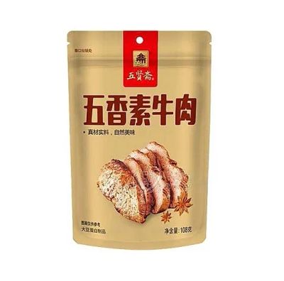 Лот: 20532778. Фото: 1. Мясо соевое Wuxianzhai, 108гр... Полуфабрикаты