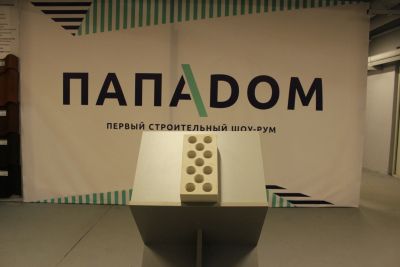 Лот: 13875600. Фото: 1. Кирпич силикатный М150. Блоки, кирпич, брусчатка