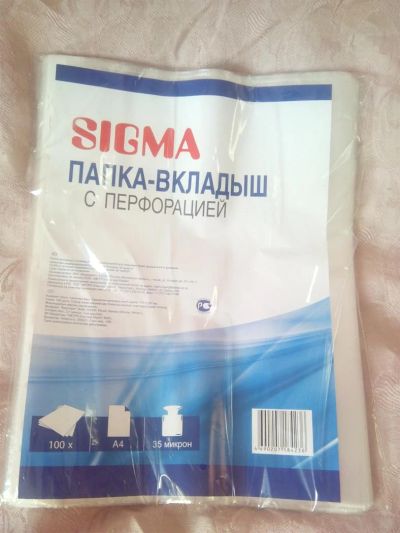 Лот: 3698987. Фото: 1. Папка-вкладыш, файл, мультифора... Папки, портфели