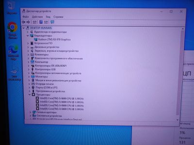 Лот: 20932328. Фото: 1. Компьютер i5-6600/8gb/rx470 4gb... Компьютеры в сборе