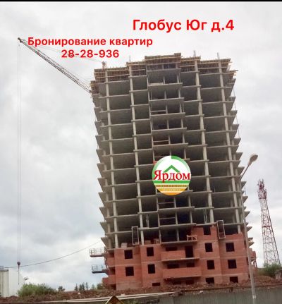 Лот: 12074089. Фото: 1. 1к квартира 35м2 Калинина 175... Квартиры, студии