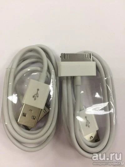Лот: 12998298. Фото: 1. Кабель iPhone 3G/ 3Gs/ 4/ 4G... Дата-кабели, переходники