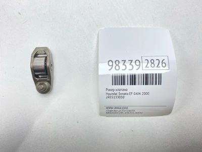 Лот: 24773180. Фото: 1. Рокер клапана Hyundai Sonata 2000... Двигатель и элементы двигателя