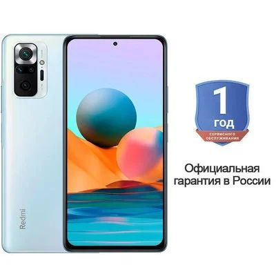 Лот: 18795307. Фото: 1. Гарантия 1год!!! Xiaomi Redmi... Смартфоны