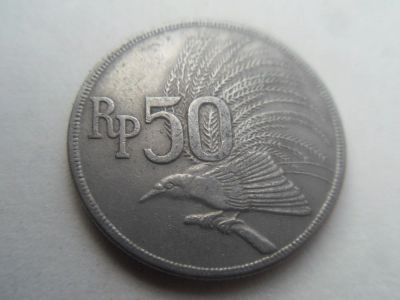 Лот: 10341483. Фото: 1. Индонезия 50 рупий 1971. Азия