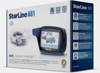 Лот: 4757362. Фото: 1. Автосигнализация: StarLine A61... Автомобильные сигнализации