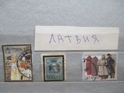 Лот: 5481667. Фото: 1. марки Латвия. Марки