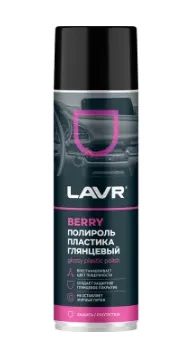 Лот: 24344930. Фото: 1. Полироль пластика Lavr Berry Ln2439... Средства по уходу