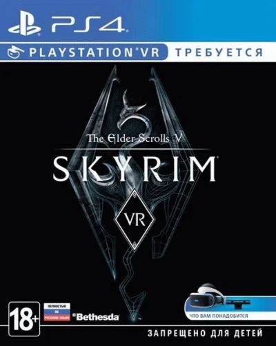 Лот: 13634090. Фото: 1. Elder Scrolls V Skyrim VR (только... Игры для консолей