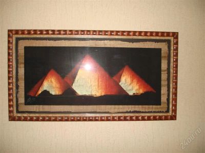 Лот: 2003735. Фото: 1. Папирус «Величие пирамид». Картины, гравюры