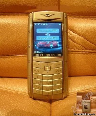 Лот: 219273. Фото: 1. vertu обмен или продажа. Кнопочные мобильные телефоны
