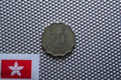 Лот: 2989239. Фото: 1. Гонконг 20 центов 1997 год. Азия