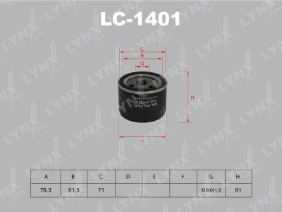 Лот: 13357041. Фото: 1. Lynx LC-1401 Масляный фильтр. Расходные материалы
