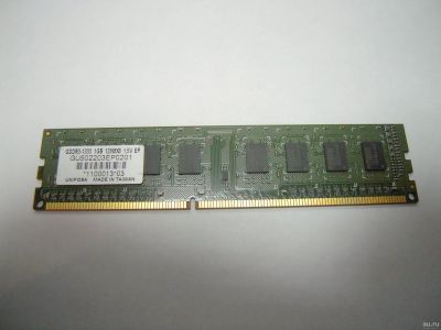 Лот: 12838852. Фото: 1. ОЗУ DDR3 1gb Elpida 1333 mhz... Оперативная память