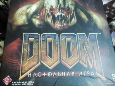 Лот: 8080438. Фото: 1. Настольные игры. Настольные игры, карты