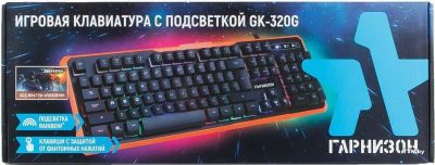 Лот: 22151662. Фото: 1. ПРОВОДНАЯ ИГРОВАЯ КЛАВИАТУРА ГАРНИЗОН... Клавиатуры и мыши