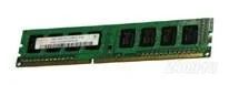 Лот: 931696. Фото: 1. Память DDR3 2048Mb 1333Mhz Hynix-1. Оперативная память