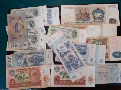 Лот: 22488590. Фото: 1. Набор бонов -50 шт. Россия, СССР, страны СНГ