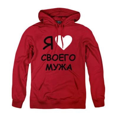 Лот: 5697973. Фото: 1. Женская толстовка хлопок с капюшоном... Свитеры, толстовки, худи