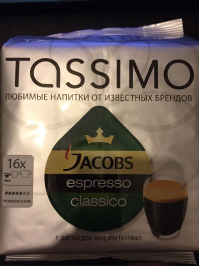 Лот: 10761378. Фото: 1. капсулы Tassimo. Чай, кофе, какао