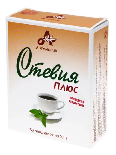 Лот: 23730923. Фото: 1. Стевия Плюс таблетки 150 шт. Лекарства