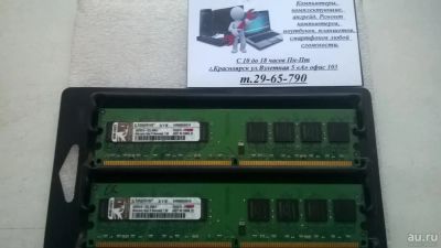 Лот: 8853843. Фото: 1. Оперативная память DDR2 800MHz... Оперативная память