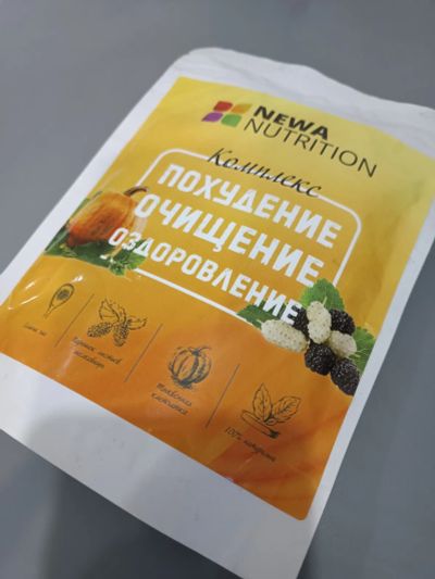 Лот: 19895337. Фото: 1. Newa nutrition. Напитки