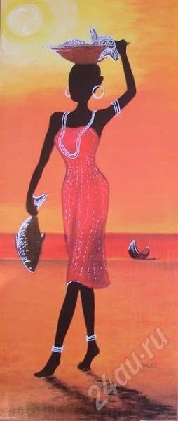Лот: 615967. Фото: 1. Постер новый "Африканка с рыбой... Другое (предметы интерьера)