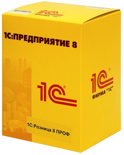 Лот: 16399529. Фото: 1. 1с Розница Проф + 1 доп. рабочее... Офисные и специальные (CADы)