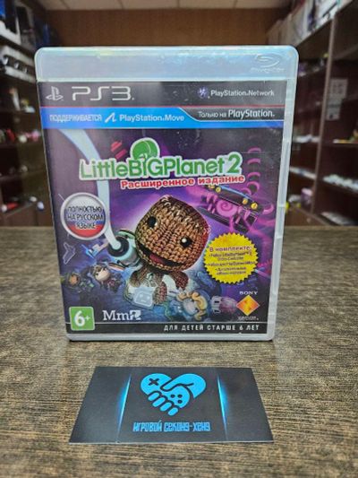 Лот: 23307151. Фото: 1. PS3 Little big planet 2 расширенное... Игры для консолей