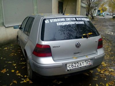 Лот: 6022398. Фото: 1. Продам. Автомобили