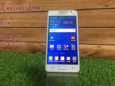 Лот: 15307321. Фото: 1. Смартфон Samsung Galaxy Grand... Смартфоны