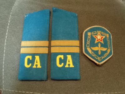 Лот: 20982074. Фото: 1. Погоны, нашивки, пуговицы. Нашивки, шевроны, погоны