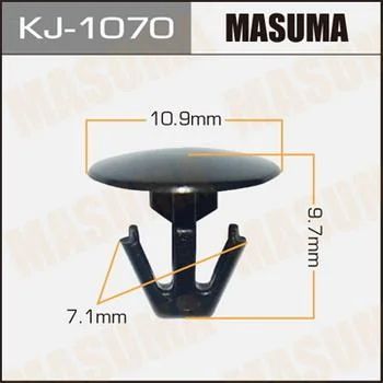 Лот: 11367668. Фото: 1. Клипса крепежная Masuma KJ-1070. Кузов