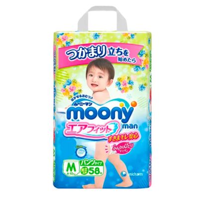Лот: 7568346. Фото: 1. Японские трусики-подгузники Moony... Другое (кормление и уход, гигиена)
