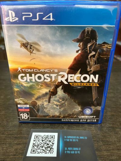 Лот: 16001071. Фото: 1. Tom Clancy’s Ghost Recon Wildlands... Игры для консолей