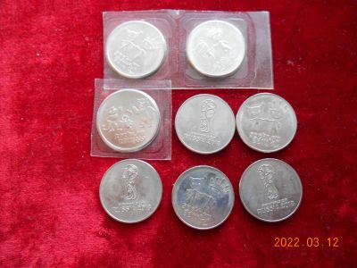 Лот: 18756819. Фото: 1. 25 руб россия 8 шт лотом - 200... Россия после 1991 года