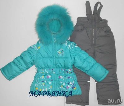 Лот: 13025439. Фото: 1. Комплект для девочки Donilo (зима... Костюмы, пиджаки, комбинезоны