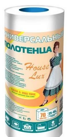 Лот: 12947978. Фото: 1. Салфетки полотенце сухое House... Полотенца