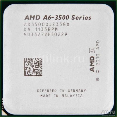 Лот: 12993020. Фото: 1. AMD Athlon A6 3500. Процессоры