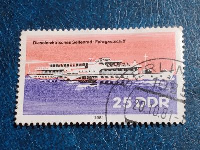 Лот: 25391196. Фото: 1. - Марки для Вашей коллекции. лот... Марки