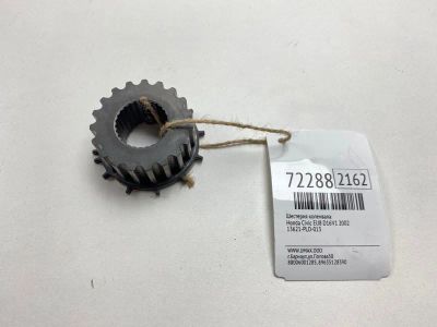 Лот: 21113168. Фото: 1. Шестерня коленвала Honda Civic... Двигатель и элементы двигателя