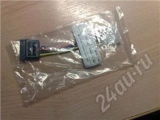 Лот: 197673. Фото: 1. переходник питания для SATA HDD. Другое (компьютеры, оргтехника, канцтовары)