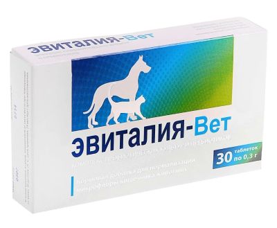 Лот: 16213679. Фото: 1. Эвиталия-Вет комплекс пробиотических... Косметика для животных