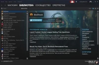 Лот: 8450027. Фото: 1. Аккаунт Steam с играми Fallout... Аккаунты