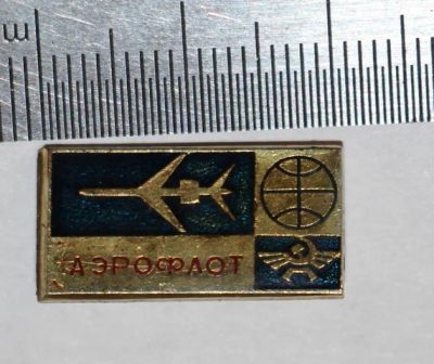 Лот: 7851686. Фото: 1. Знак Аэрофлот СССР. (Пл. авиация... Сувенирные