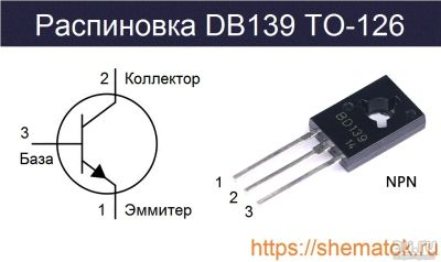Лот: 11766064. Фото: 1. Биполярный транзистор BD139 npn... Транзисторы