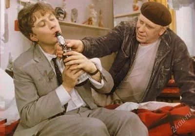 Лот: 2348927. Фото: 1. Сувенирная монетка Пить Не Пить... Сувенирные мелочи